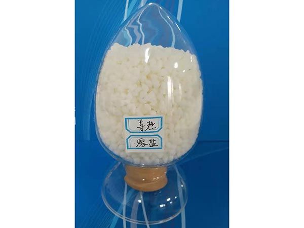 濰坊導熱熔鹽廠家